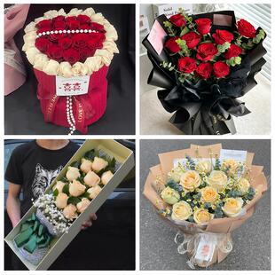 云南省保山市昌宁县腾冲市附近鲜花店同城配送女朋友情人节红玫瑰