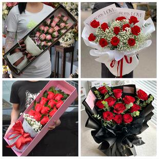 陕西汉中市洋县西乡宁强县勉县鲜花店同城配送女朋友情人节红玫瑰