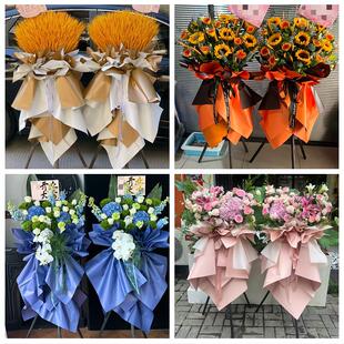 榆林市靖边定边绥德县米脂县同城鲜花店订开业花篮送朋友公司开张