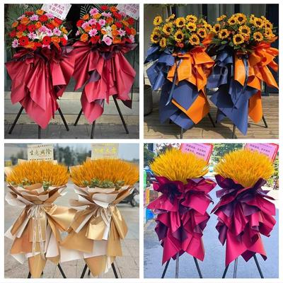 北京石景山区广宁五里坨鲁谷同城花店开业乔迁鲜花大麦花篮送朋友