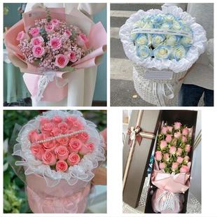 天津市西青区精武大寺王稳庄同城鲜花店情人节玫瑰花束礼盒送女友
