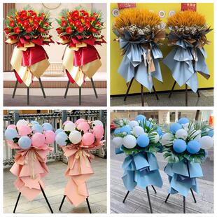 张家口市沽源尚义蔚县阳原县鲜花店同城配送大麦开业花篮公司乔迁