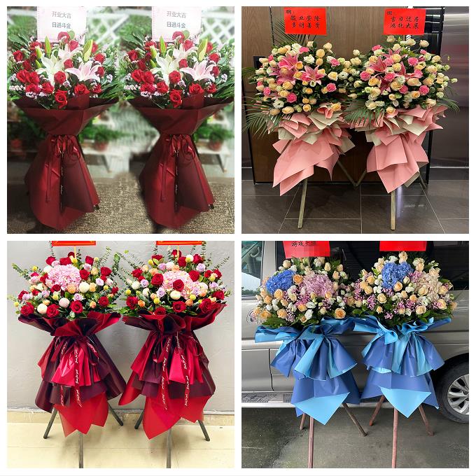 送青岛市即墨市平度市莱西市同城鲜花店新店开业配送大麦开业花篮