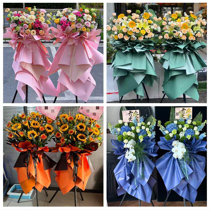 广州市白云黄埔区番禺花都区同城鲜花店订开业花篮送朋友公司开张