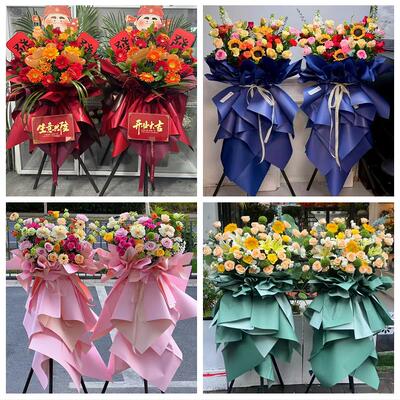 张家口万全崇礼区张北康保县同城鲜花店订开业花篮送朋友公司开张