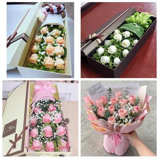 送白山市靖宇县长白县临江市同城鲜花店情人节送老婆玫瑰表白女友