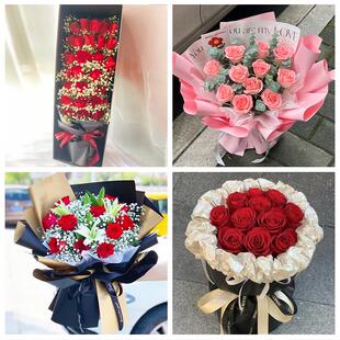 送宜宾市江安长宁县高县珙县同城鲜花店女神节玫瑰花束送老婆女友