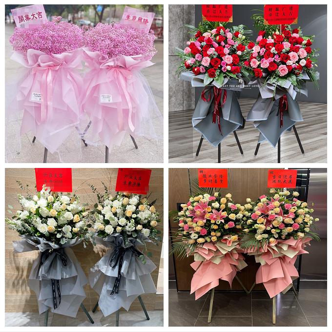 南通市如东启东如皋市海门市同城鲜花店新店开业配送大麦开业花篮
