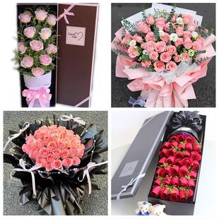 日照市东港岚山区五莲县莒县同城鲜花店三八玫瑰送闺蜜女朋友老婆