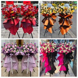 上海市嘉定区嘉定工业区附近同城鲜花店订开业花篮送朋友公司乔迁