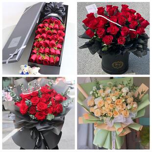 送梧州市万秀区龙圩区长洲区同城鲜花店三八玫瑰送闺蜜女朋友老婆