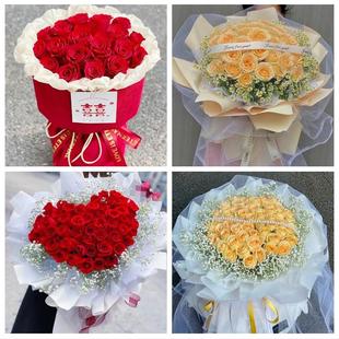 广东广州市荔湾区越秀区海珠区同城鲜花店订情人节玫瑰送女友老婆