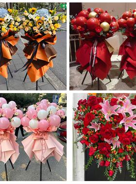 忻州市忻府区定襄五台县代县同城鲜花店订开业花篮送朋友公司乔迁