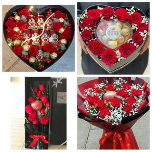 商洛市商州区洛南丹凤商南县同城鲜花店平安夜玫瑰礼盒送女友老婆