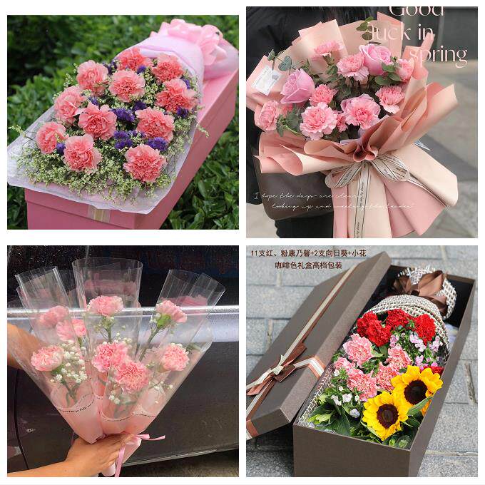 天津南开向阳路嘉陵道王顶堤同城鲜花店38女王节康乃馨送妈妈婆婆