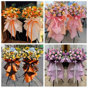 福州市鼓楼台江区仓山马尾区同城鲜花店订开业花篮送朋友公司乔迁