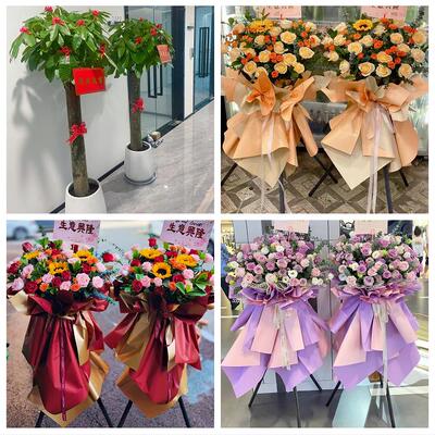 吉安市吉州青原区吉安吉水县同城鲜花店新店开业花篮公司乔迁开张
