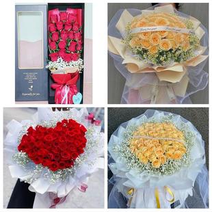广西省南宁市上林县宾阳县横县同城鲜花店订情人节玫瑰送女友老婆