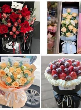 内蒙古省通辽市霍林郭勒市附近鲜花店同城配送女朋友草莓玫瑰花束