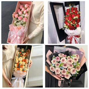 天津市南开区长虹鼓楼兴南街道同城鲜花店七夕玫瑰花束送女友老婆