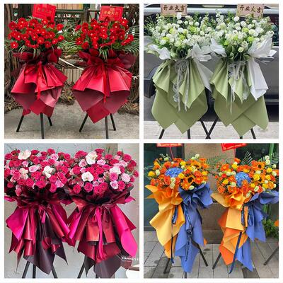 送晋城市陵川县泽州县高平市同城鲜花店订开业花篮送朋友公司开张
