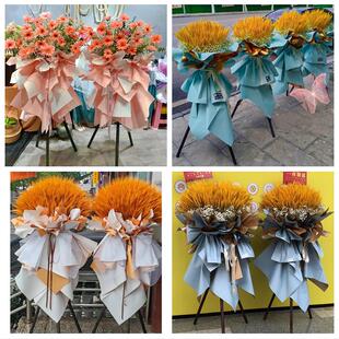 北京市昌平区城北南口马池口鲜花店同城配送大麦开业花篮公司乔迁