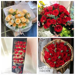怀化市溆浦会同县麻阳新晃县同城鲜花店女神节玫瑰花束送老婆女友