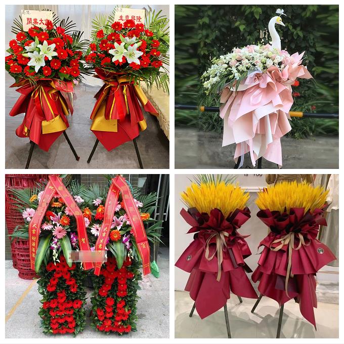 北京市房山区东风迎风星城街道鲜花店同城送开业花篮朋友公司乔迁