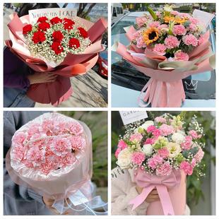 绥化市北林区望奎兰西青冈县同城鲜花店订康乃馨送长辈生日看病人