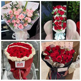 崇左市江州区扶绥宁明龙州县同城鲜花店情人节玫瑰花束礼盒送女友