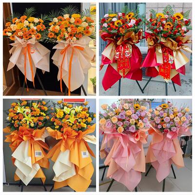 送宣城市宣州区郎溪县广德县同城鲜花店订开业花篮送朋友公司乔迁