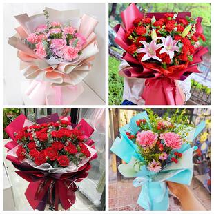 邢台市广宗平乡县威县清河县同城鲜花店38节康乃馨百合花束送长辈