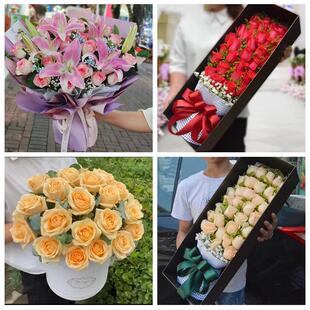 湖南邵阳市邵东县新邵县邵阳县鲜花店同城配送女朋友情人节红玫瑰