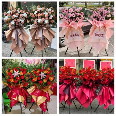 新乡市获嘉原阳新乡县延津县鲜花店同城配送商务周年庆典开业花篮