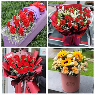 送松原市宁江区前郭尔罗斯县同城鲜花店38女王节康乃馨送妈妈婆婆