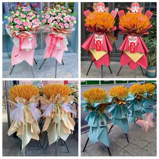 送上海市徐汇区徐家汇凌云街鲜花店同城配送大麦开业花篮公司乔迁