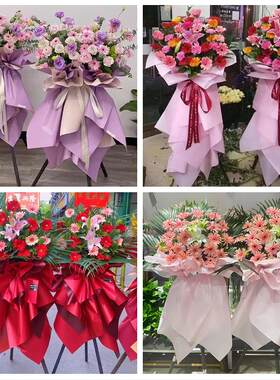 订开业花篮送朋友公司乔迁送广州市南沙区从化区增城区同城鲜花店