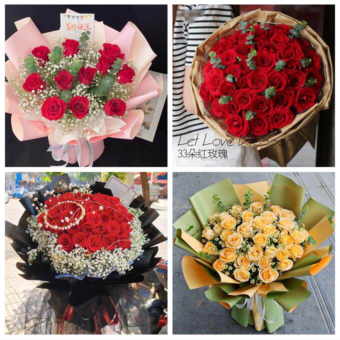 送衡水市阜城县冀州市深州市同城鲜花店女神节玫瑰花束送老婆女友