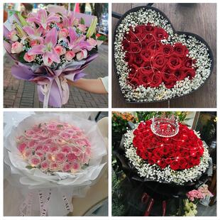 湖南邵阳市双清区大祥区北塔区鲜花店同城配送女朋友情人节红玫瑰