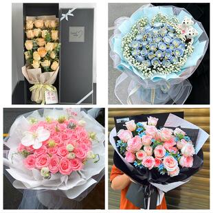 山西省晋城市城区沁水县阳城县同城鲜花店老婆女友生日送玫瑰表白