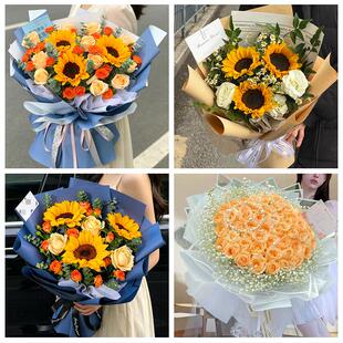 上海市静安区芷江西路彭浦镇同城鲜花店送男士朋友向日葵玫瑰花束
