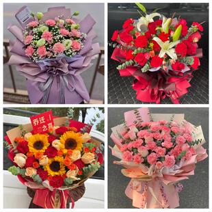 天津西青区西营门李七庄中北同城鲜花店订康乃馨送长辈生日看病人