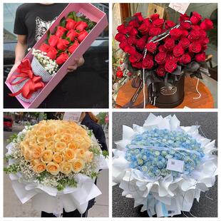 吉林吉林市昌邑区龙潭区船营区鲜花店同城配送女朋友情人节红玫瑰