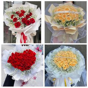 河北保定曲阳县望都县易县蠡县同城鲜花店订情人节玫瑰送女友老婆