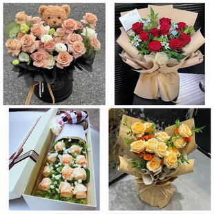 南充南部营山蓬安仪陇西充县同城鲜花店情人节送老婆玫瑰表白女友