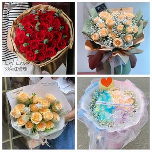 红河州弥勒市金平绿春河口县同城鲜花店女神节玫瑰花束送老婆女友