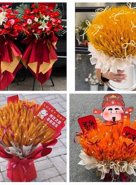 铁岭市银州清河区铁岭西丰县同城鲜花店订开业花篮送朋友公司乔迁