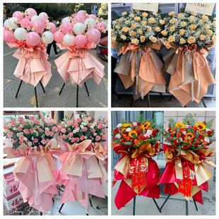 阿克苏市温宿县库车县沙雅县同城鲜花店订开业花篮送朋友公司乔迁