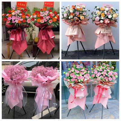 衡水市饶阳安平县故城县景县鲜花店同城配送大麦开业花篮公司乔迁