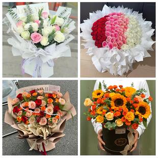 郑州市中原区二七管城金水区同城鲜花店玫瑰向日葵绣球送朋友生日